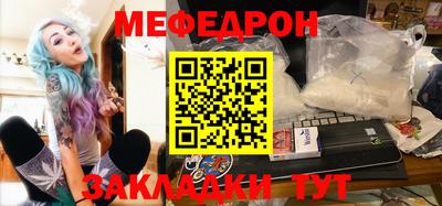 гашиш Апрелевка