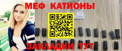 скорость Апшеронск