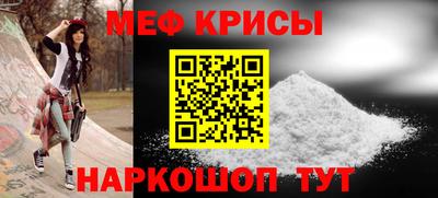 эйфоретик Аргун