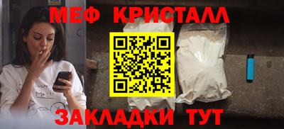 гашиш Апрелевка