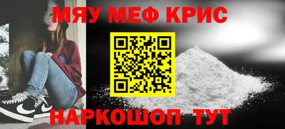 ECSTASY Кинель