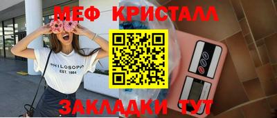 гашиш Апрелевка