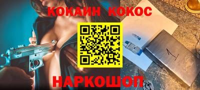 ECSTASY Кинель