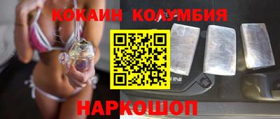 ECSTASY Кинель