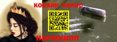 гашиш Апрелевка