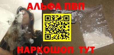 ECSTASY Кинель