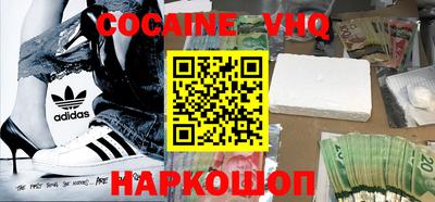 гашиш Апрелевка