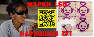 меф Кингисепп