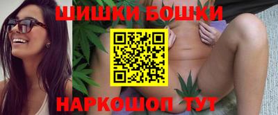 гашиш Апрелевка