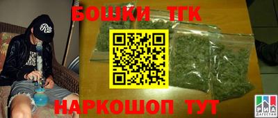 меф Кингисепп