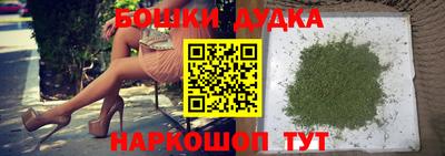 MESCALINE Кимры