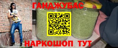 эйфоретик Аргун