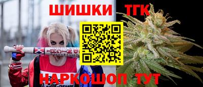 соль курить ск Сосновый Бор