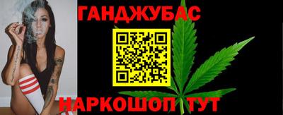 MESCALINE Кимры