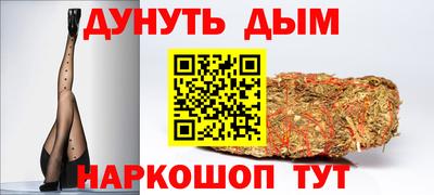 меф Кингисепп