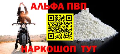 меф Кингисепп