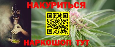 гашиш Апрелевка