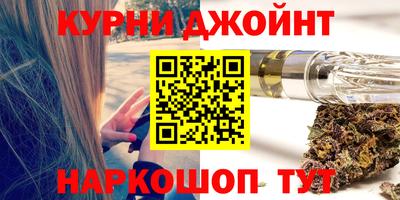 эйфоретик Аргун