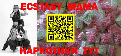 меф Кингисепп