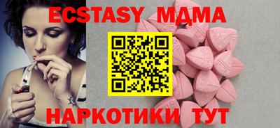 меф Кингисепп
