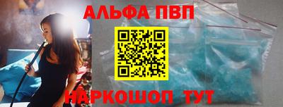меф Кингисепп