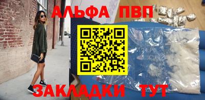 MESCALINE Кимры