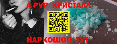 ECSTASY Кинель