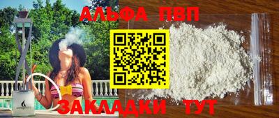MESCALINE Кимры