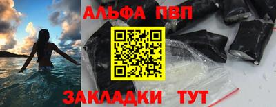 ECSTASY Кинель