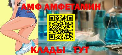 ECSTASY Кинель