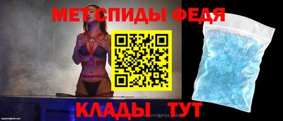 эйфоретик Аргун