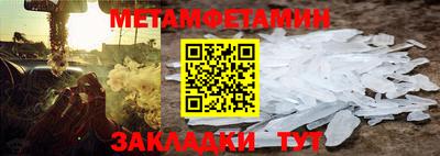 эйфоретик Аргун