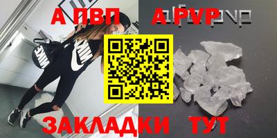 ECSTASY Кинель