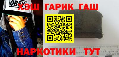 MESCALINE Кимры
