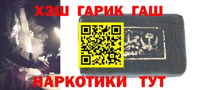 ECSTASY Кинель