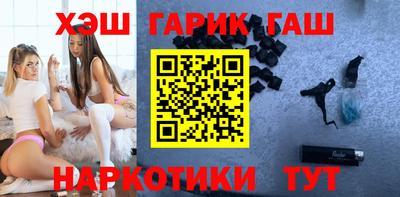MESCALINE Кимры