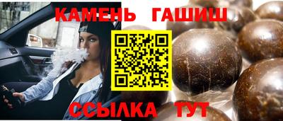 ECSTASY Кинель