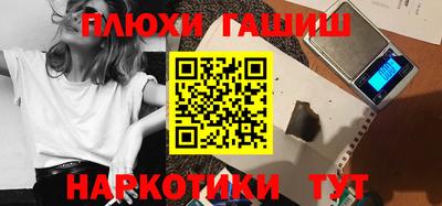 ECSTASY Кинель
