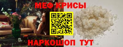 гашиш Апрелевка