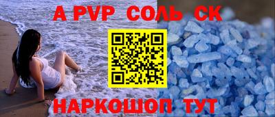 MESCALINE Кимры