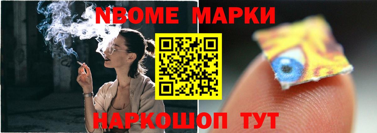 LSD-25 экстази ecstasy  ЛСД экстази кислота  Лесной 